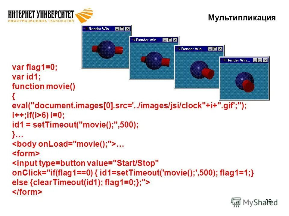 Var id. массив в постман. Var id. Var id. Property [class code] does not exist on this collection instance.