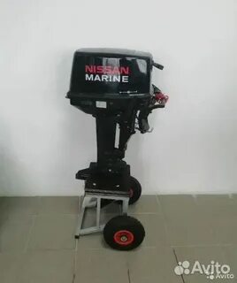 Авито мотор 9.8 бу