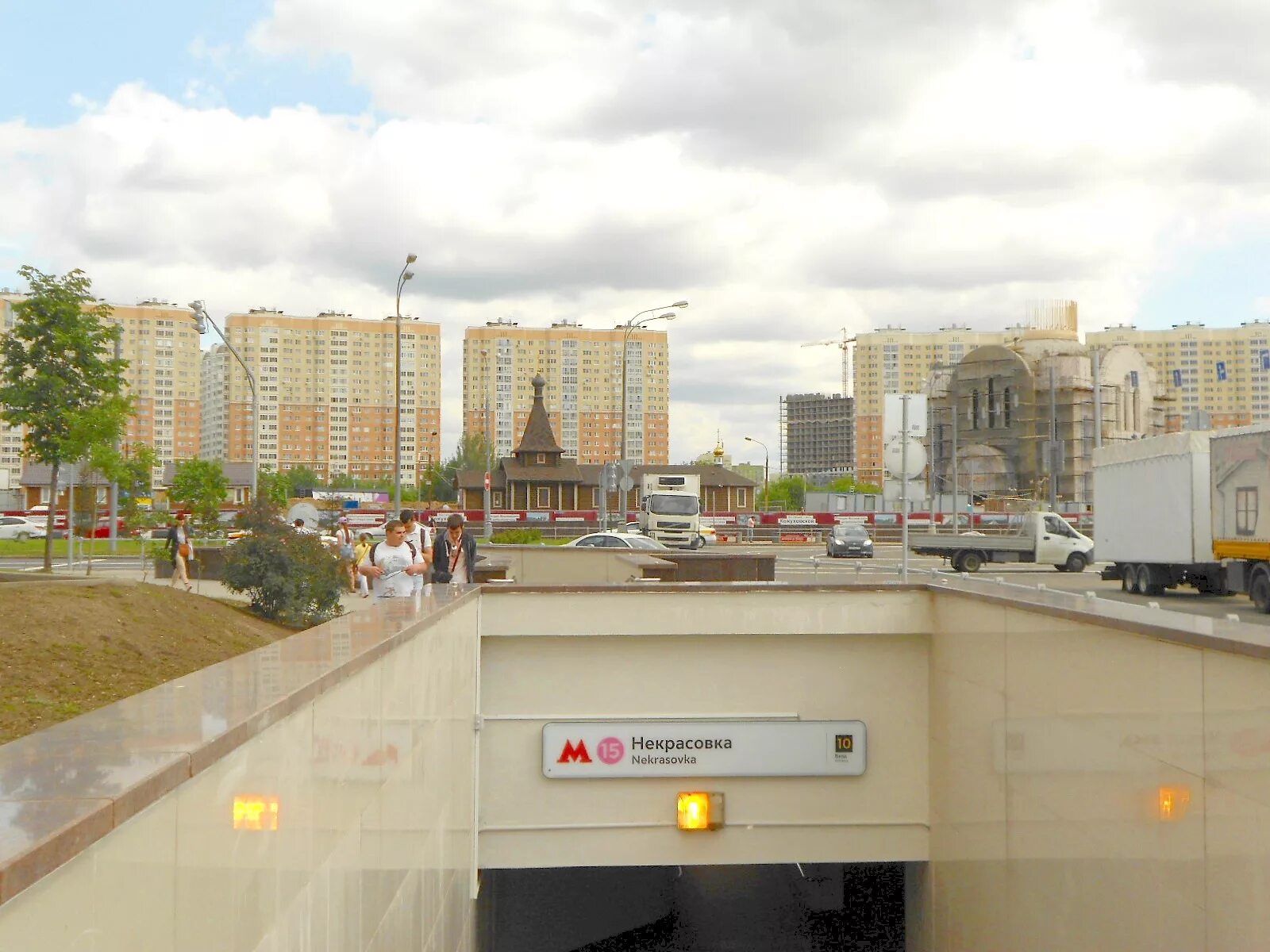 схема метро москвы некрасовка. метро некрасовка на карте москвы схема. некрасовская ветка метро москвы. станция метро некрасовка москва. метро некрасовка на карте москвы схема.