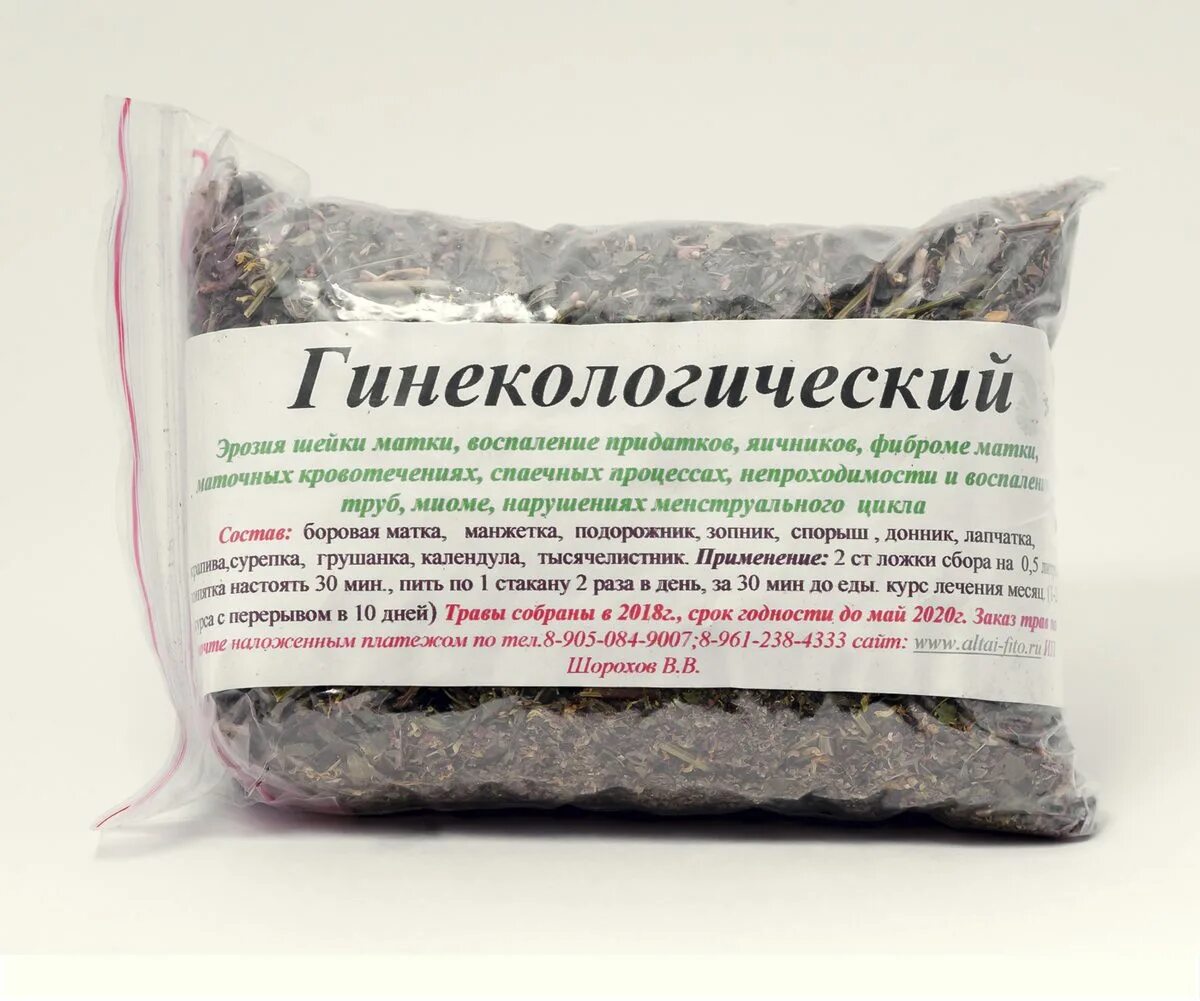 Какую траву пить при воспалении. Травы Алтая гинекологический сбор. Гинекологический сбор Алтая гинекологический травяной. Гинекологический тройной сбор. Противовоспалительные гинекологические травы.