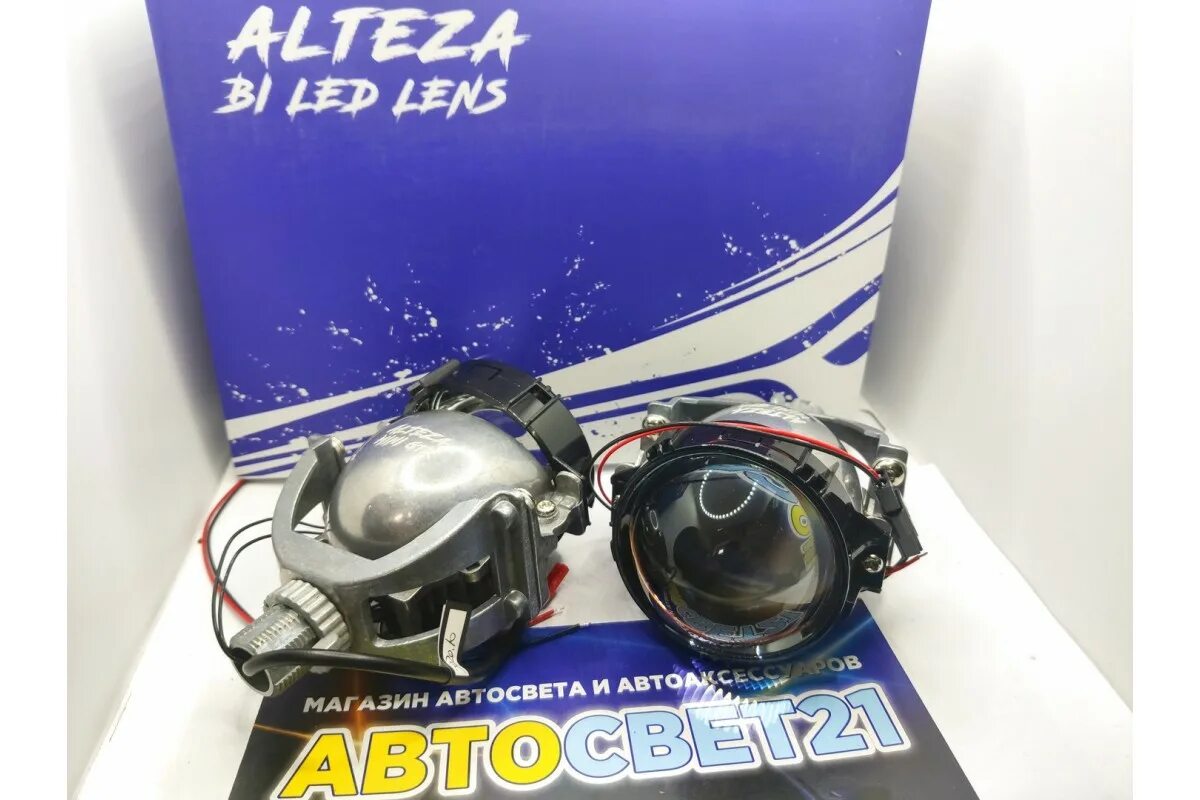 Мини билед линзы. Bi-led alteza gtr 3.0. bi-led линза gtr g40 5800k. bi led линзы gtr. bi led линзы optima altezza.