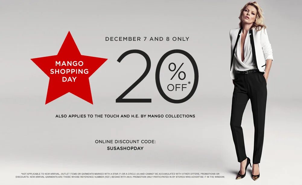 Магазин манго платья. Манго интернет магазин женской одежды сайт. Mango ale. Главная страница магазина одежды. Манго одежда.