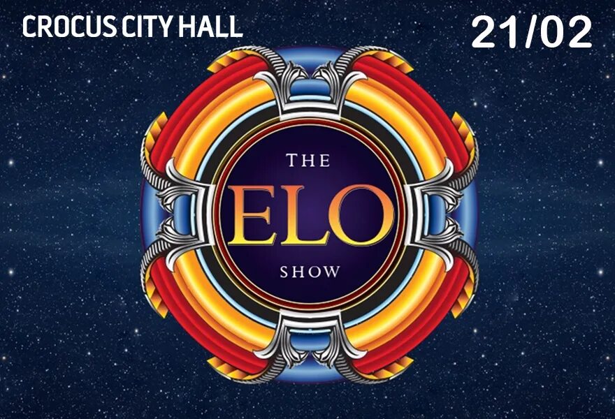 The Elo show. The Elo show концерт 21 февраля. Хиты 90 в Крокусе 2022 года.