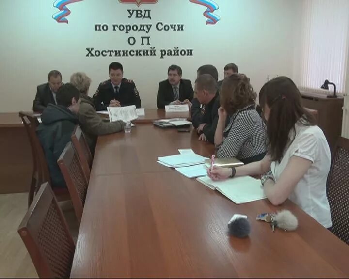 хостинский увд г сочи. ул возрождения 21 сочи. хостинский увд г сочи. хостинский увд г сочи. хостинский увд г сочи.