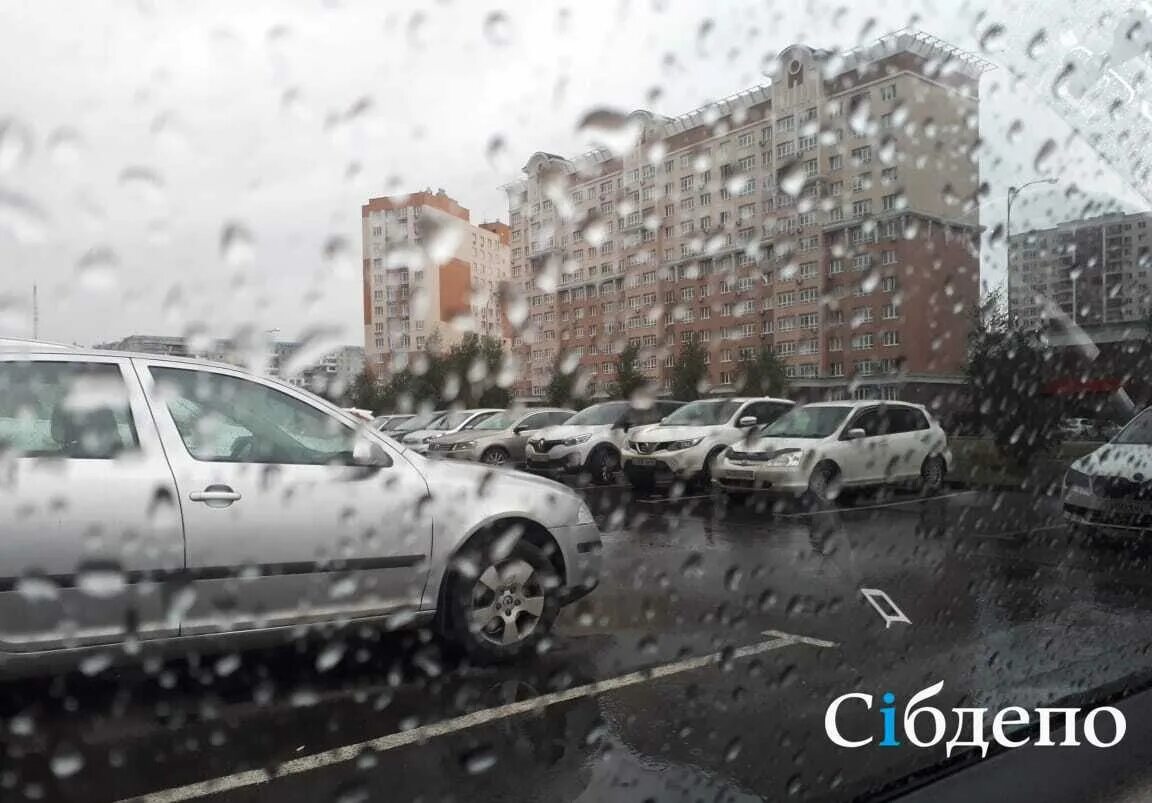 Прогноз дождей кемерово