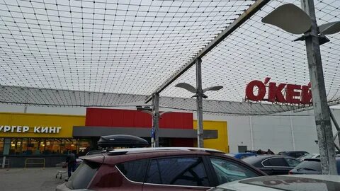 О кей гипермаркеты санкт петербург