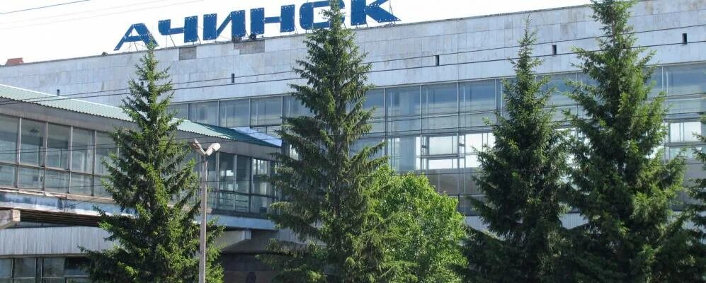 Гостиный двор гостиница ачинск. Гостиный дворик ачинск алые паруса. Гостиный двор ачинск сауна. Гостиный дворик ачинск сауна. Гостиный двор ачинск.