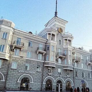Резиденция барнаул
