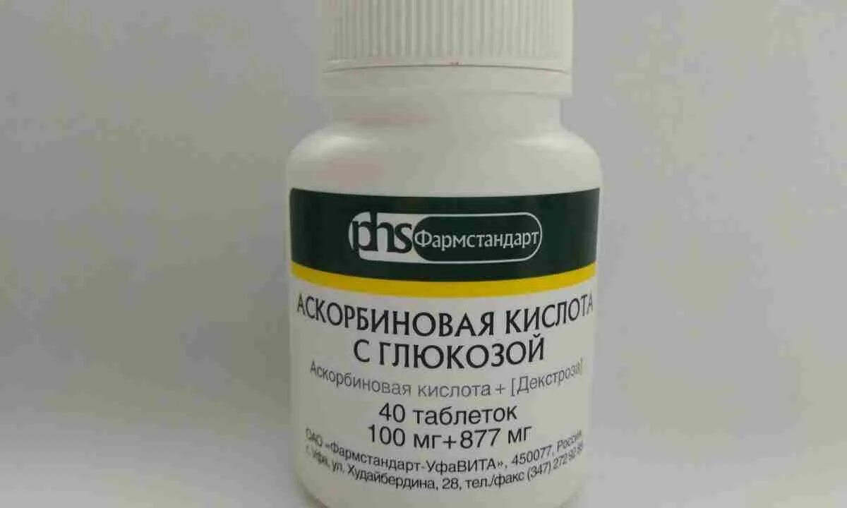 Как применять аскорбиновую