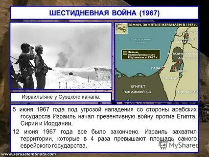 6 ти дневной