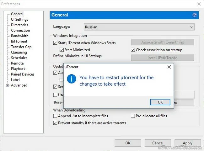 Как изменить язык в торренте. Как сменить язык в торренте на русский. BITTORRENT как поменять язык на русский. Как поменять язык в utorrent.