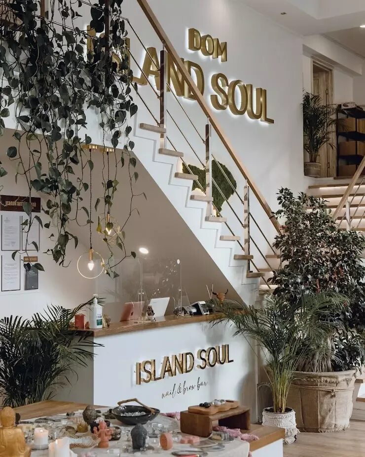 Магазин украшений soul. Исланд соул украшения. Украшения с Бали Island Soul. Серебро Island Soul. Island Soul магазин.
