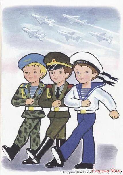 Пин на доске открытка