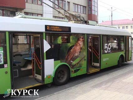 Маршрутка курск теткино
