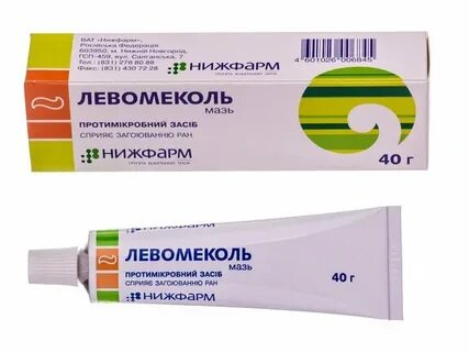 Мазь от лучевого ожога