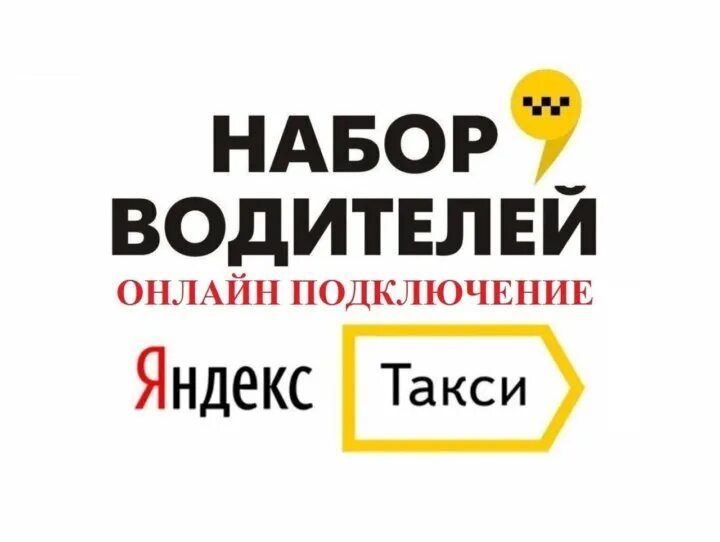 Как подключиться к яндексу напрямую. Как подключиться к яндексу напрямую