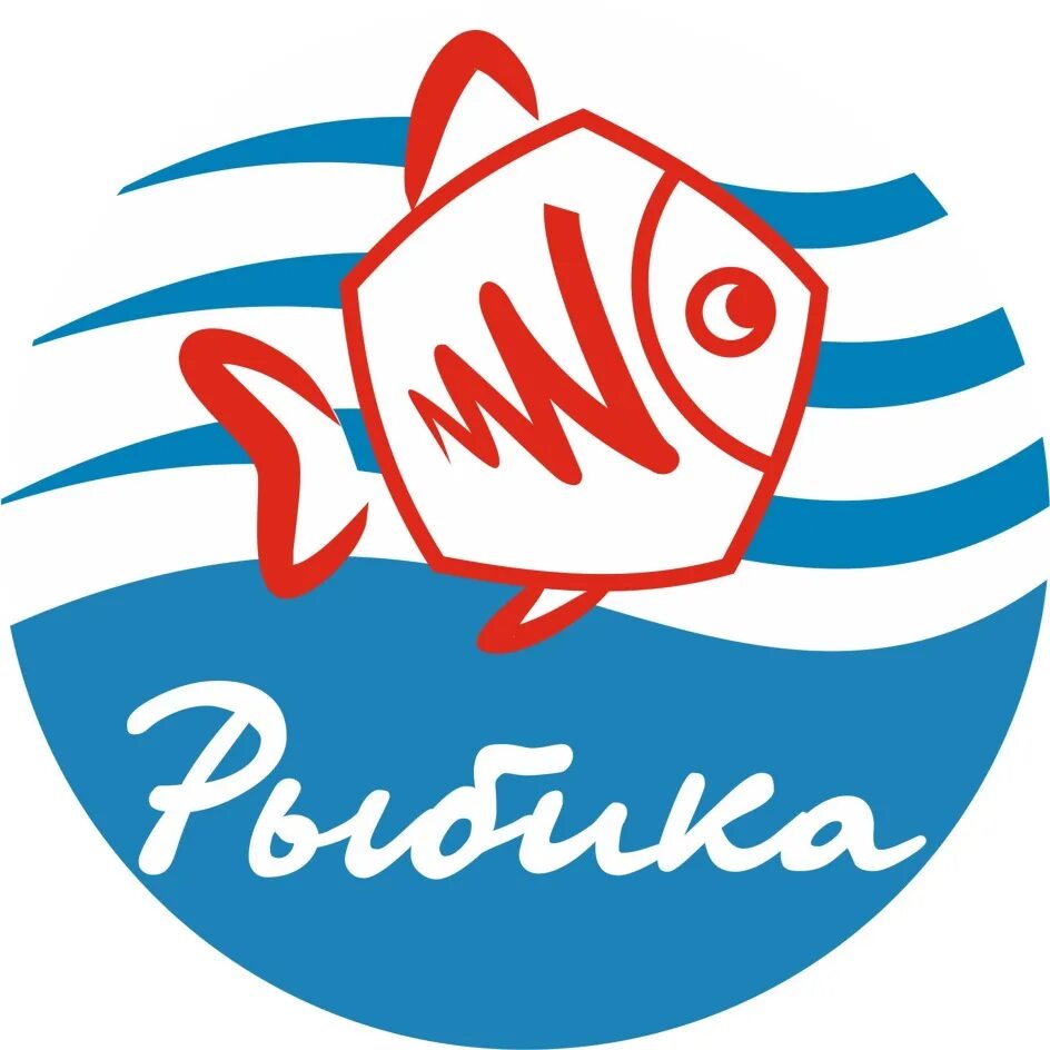 Рыба логотип. Логотип рыбной продукции. Логотип магазина рыбы. Рыбный магазин лого.