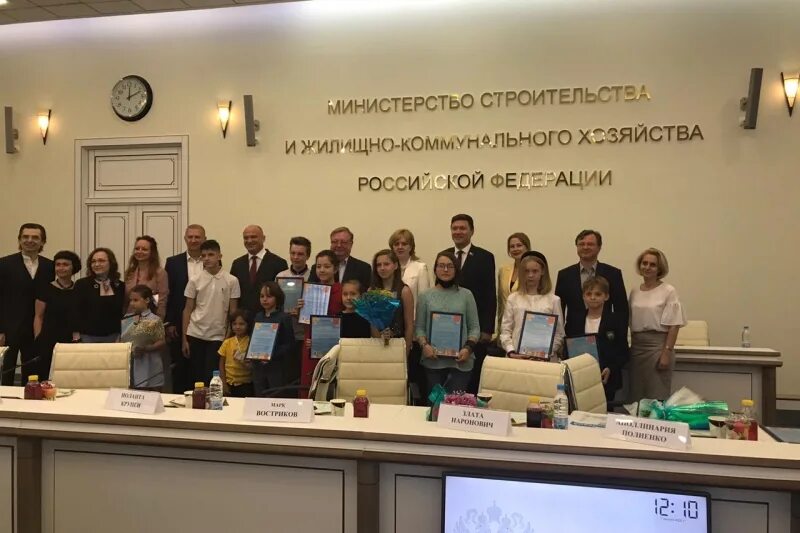 Сайт управления образования елец