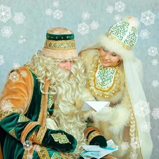 Татарская про новый год