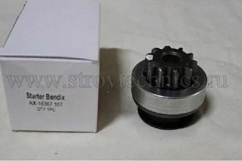Привод стартера газель некст. Привод (бендикс) стартера cummins 2,8 5340730. Бендикс газель некст камминз 2. 8. Привод стартера бендикс камминс 2.