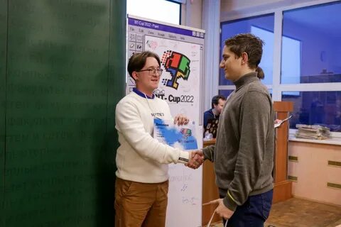 Бит кап
