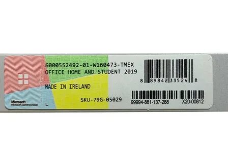 Microsoft office 2019 ключ. Ключи в 2019 г. Ключи в 2019 г. Ключи в 2019 г. Ключи в 2019 г.