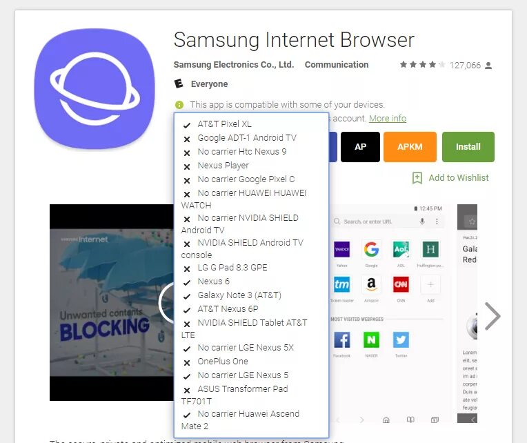 Браузер для андроид 4. Браузер samsung browser. samsung internet browser приложения. самсунг интернет браузер для андроид. версии самсунг интернет браузера.