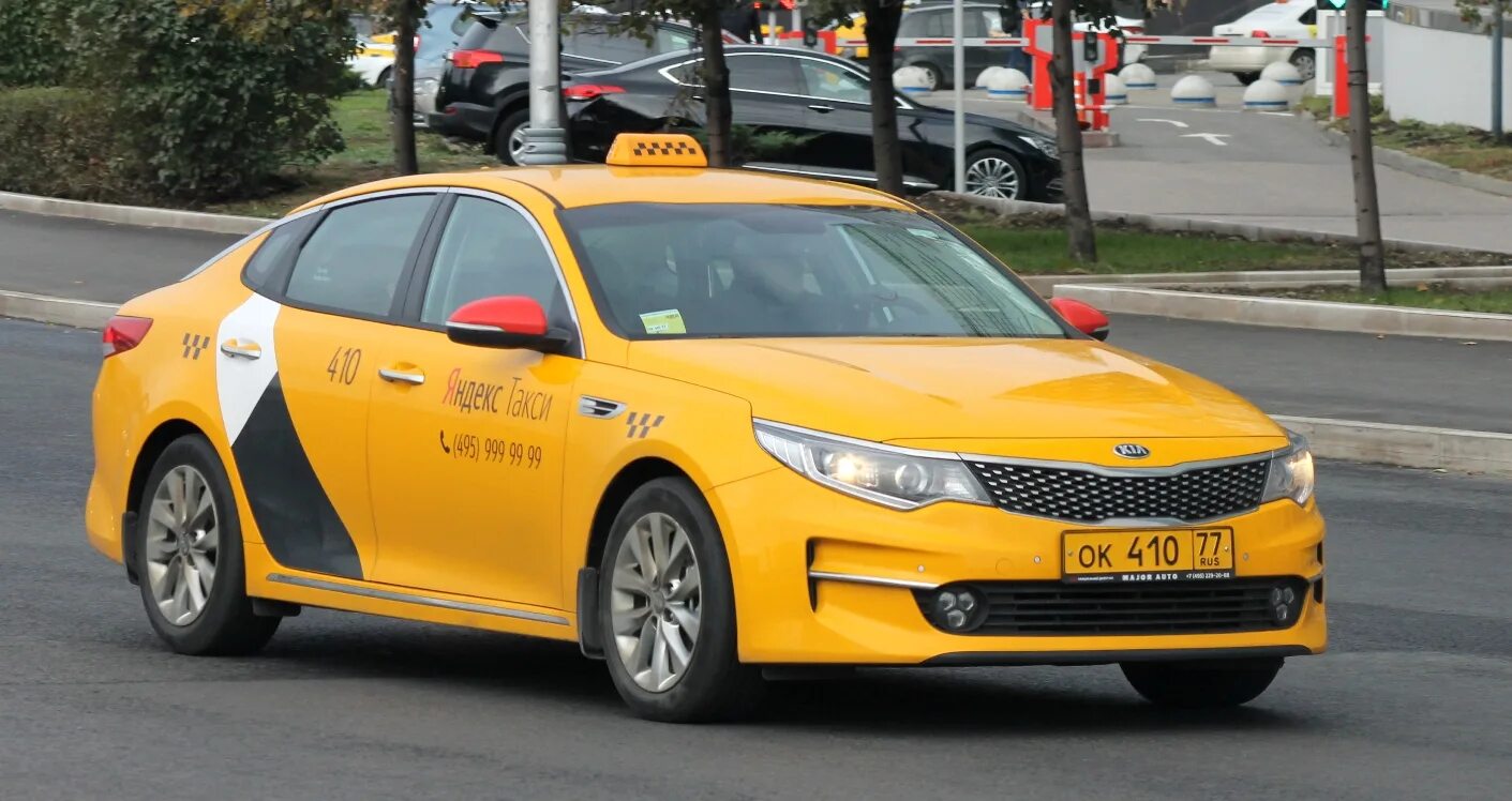 Kia Optima Taxi. Kia Optima желтая. Киа Оптима 2019 такси. Киа к5 такси Москва. Желтые номера москва