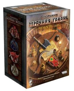 Игра мрачная гавань