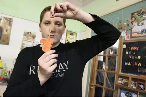 Ира андрея