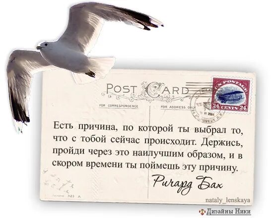 Когда нибудь захочешь