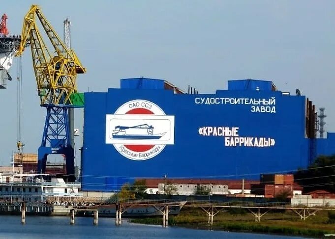 Красные баррикады судостроительный. Красные баррикады астрахань. Ссз уфа. Астрахань судостроительный завод. Красные баррикады судостроительный.
