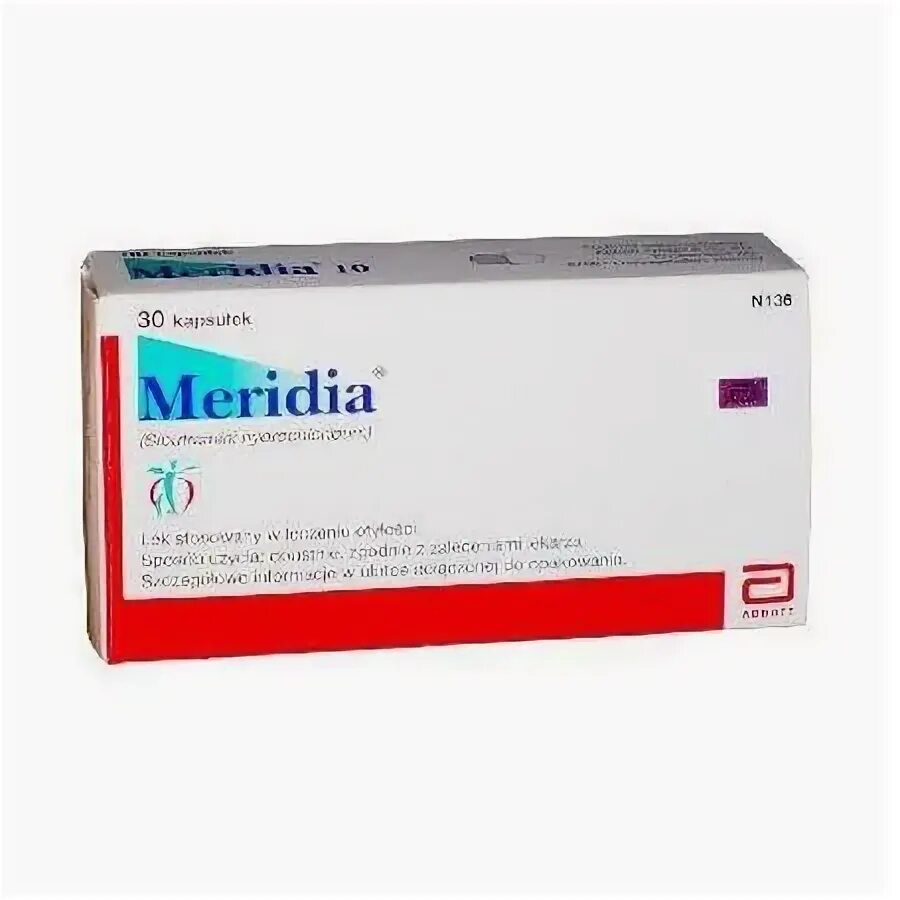 Меридиа 15 мг. Меридиа препарат. Сибутрамин меридиа. Меридиа 10 мг 2007 год. Меридиа для похудения