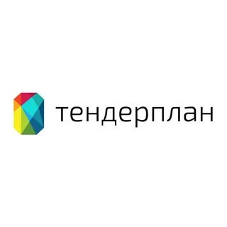 Тендер ленд