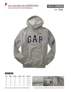 Размерная сетка gap