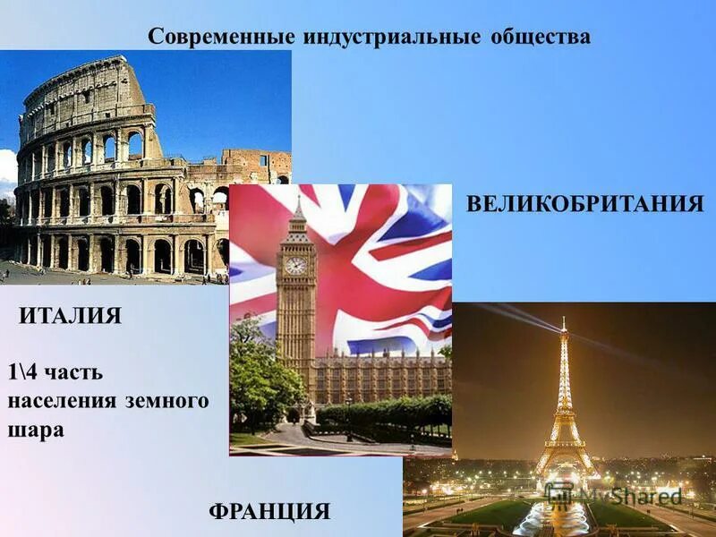 промышленность и экология. постиндустриальный город. сша постиндустриальная страна. Canary wharf london фото. Spike aerospace s-512.