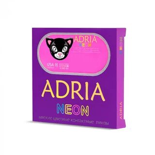 Adria контактные