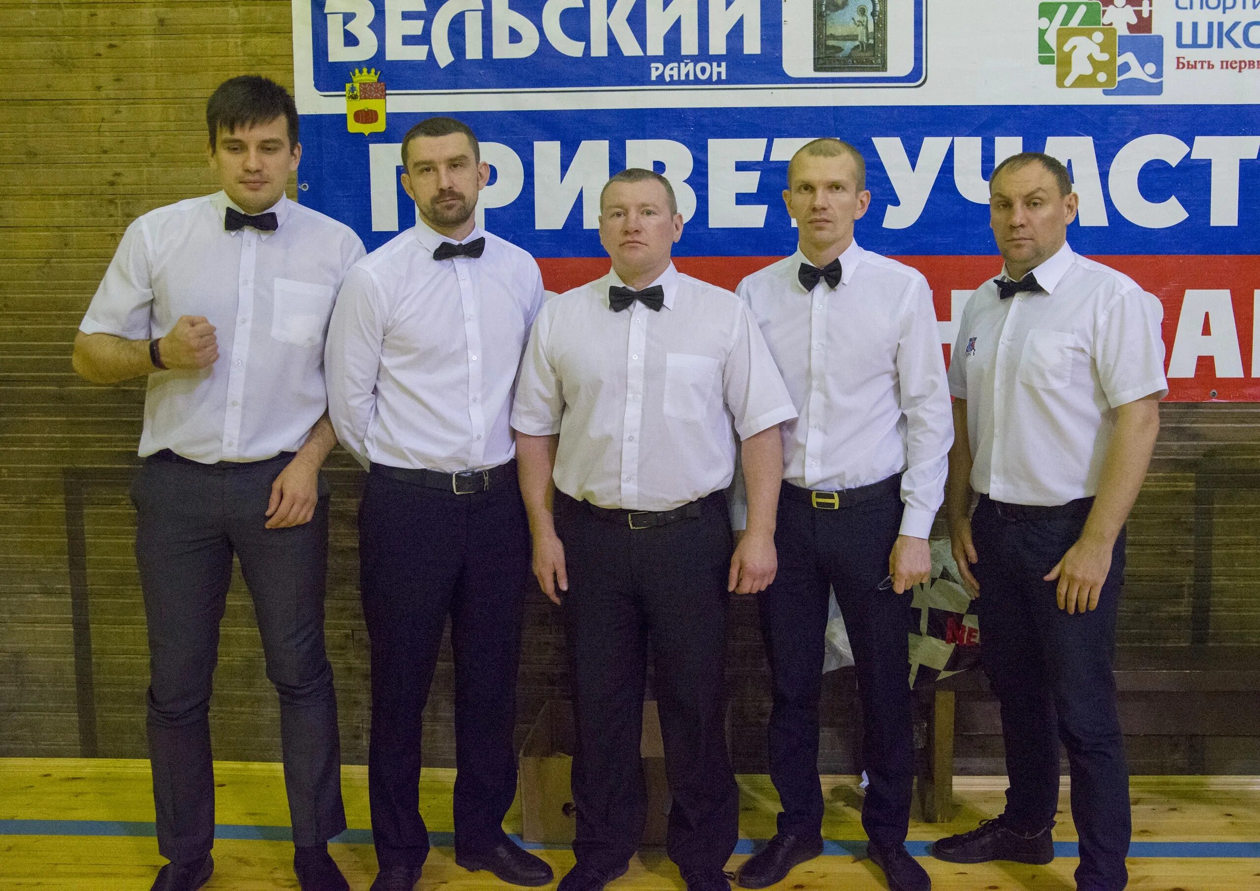 Турнир го ростов. День бокса 2019. Соревнования бокс вельск. Вельск 2019. Карате нюксеница.