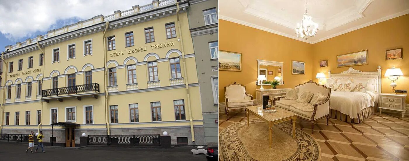 Троицкое имение дашковой. Усадебный комплекс быково (марьино. Гостиница дворец трезини. Большие вязёмы гостиница. Усадьба княгини дашковой внутри.