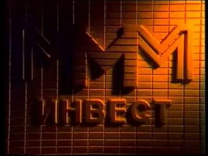 Ммм инвест