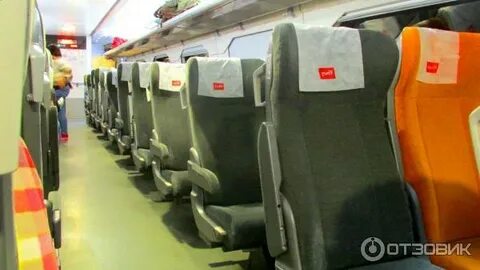 Поезд 739 воронеж москва