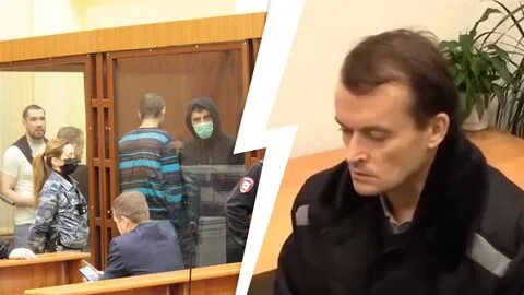 Криминал 23