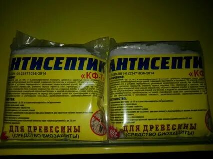 Сухая 11