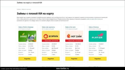 220431 какой банк