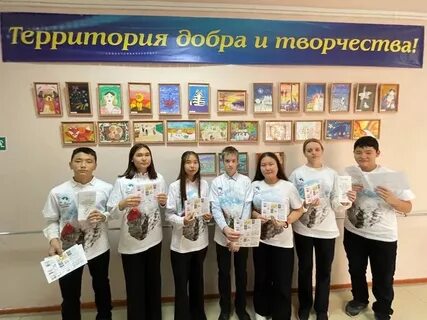 Многопрофильная гимназия