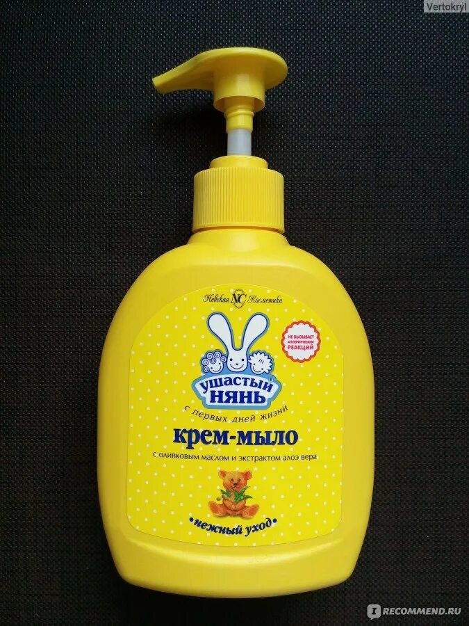 Ушастый нянь жидкое. Ушастый нянь жидкое. Ушастый нянь жидкое. Детский (11*1). Ушастый нянь жидкое.
