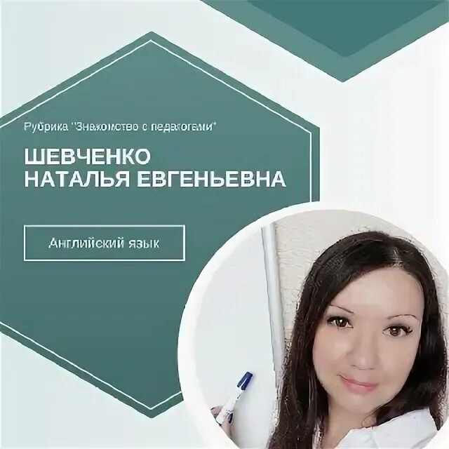 центр дополнительного образования детей. эмблема творчества.