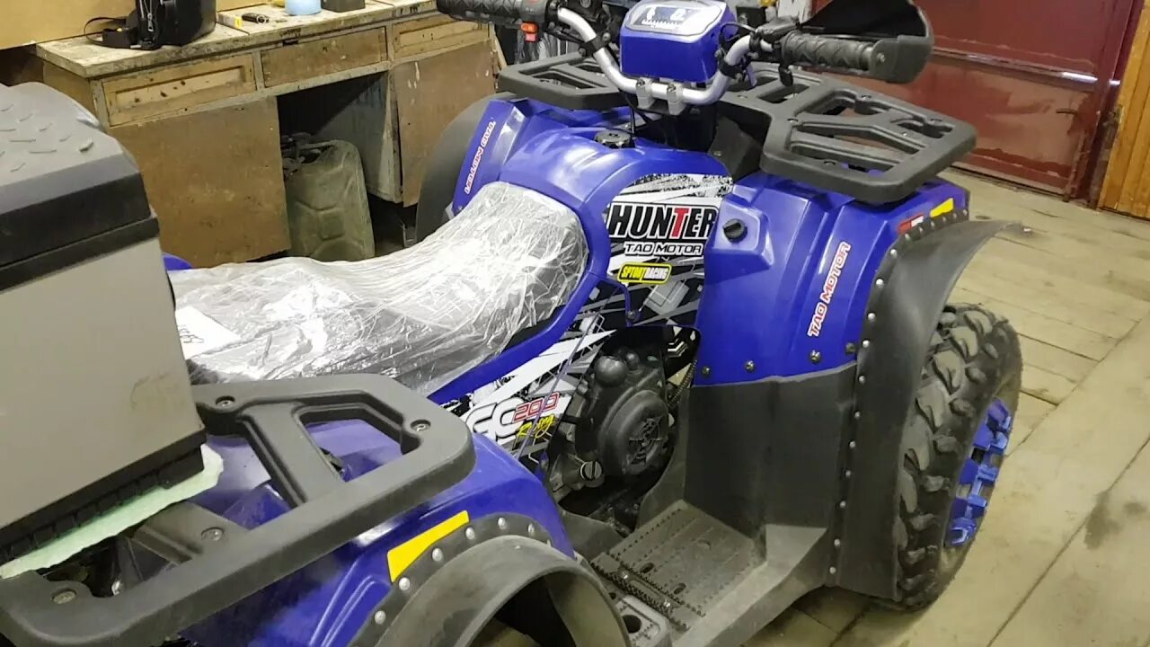 Квадроцикл Avantis Hunter 200 Lux купить в интернет магазине StelsLand, в наличи