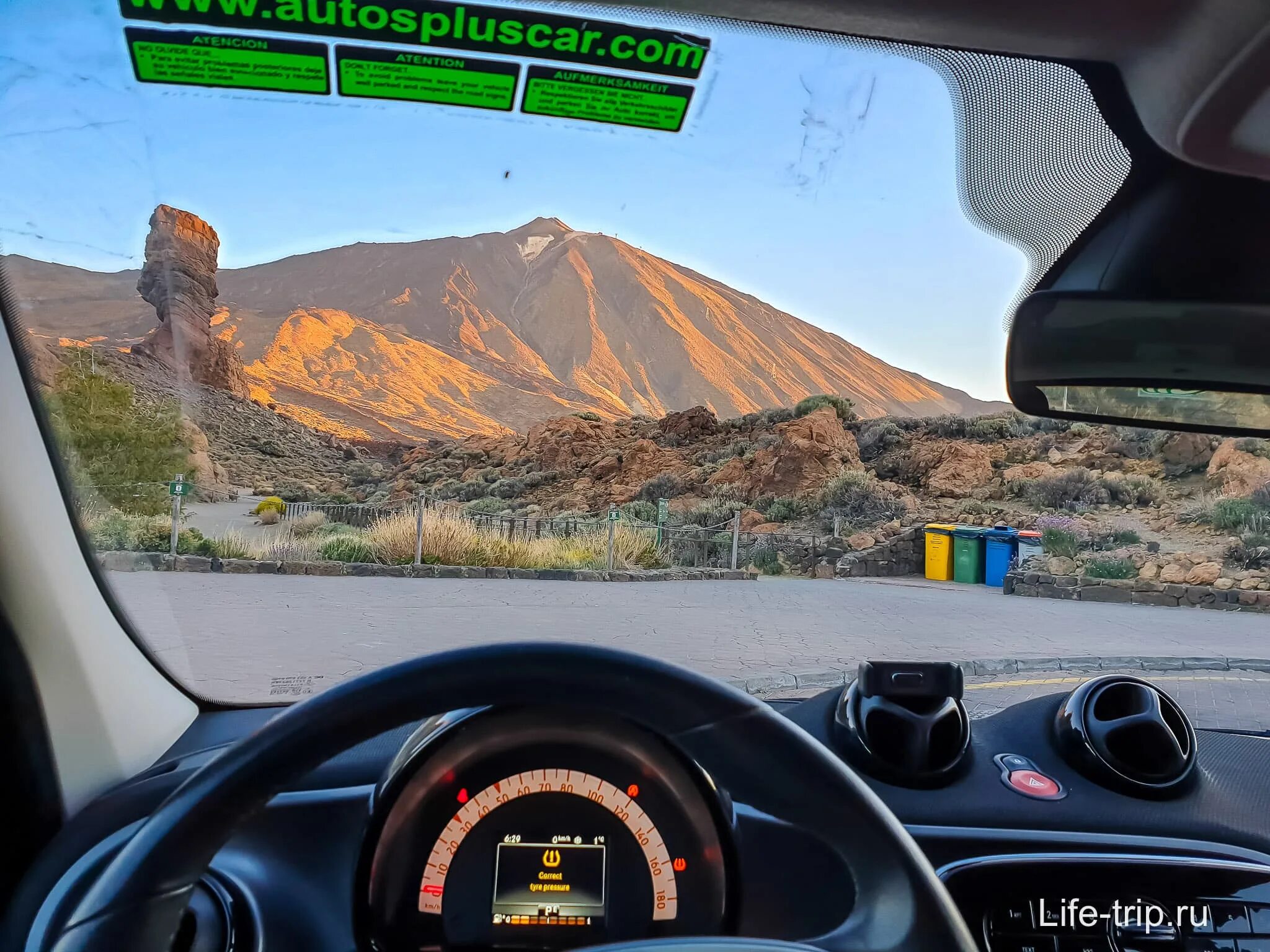 Авто тенерифе. Тенриф. Mg car tenerife. Тенерифе на машине. Тенерифе на машине.