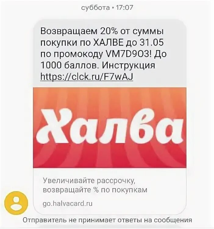 1000 баллов магазин. Дарим 1000 баллов. 1000 баллов магазин. 1000 баллов. 1000 баллов.